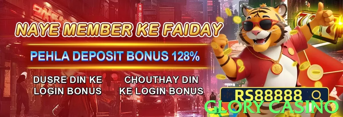 glory casino Pakistan - 3